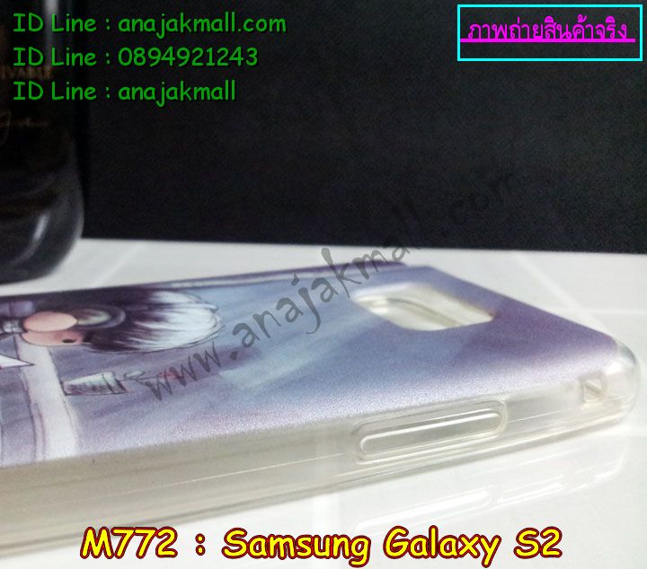 Anajak Mall ขายเคส galaxy grand2,เคส Samsung galaxy s5,เคสพิมพ์ลายซัมซุง s5,เคสฝาพับกาแล็คซี่ s5,เคสซิลิโคนพิมพ์ลาย S5,เคสแข็งพิมพ์ลาย galaxy s5,Samsung galaxy s5,เคสซัมซุง galaxy win,เคสซิลิโคน galaxy win,เคสฝาพับ galaxy win,เคสพิมพ์ลาย galaxy win,เคสหนัง galaxy win,เคสแข็ง galaxy win,เคสไดอารี่ galaxy win,เคสมือถือซัมซุงกาแล็คซี่ s4 mini,เคส Samsung galaxy win,เคส Samsung galaxy s duos,เคสหนัง galaxy s7562,เคสพิมพ์ลาย galaxy s7562,เคสซิลิโคนกาแล็คซี่วิน,เคสมือถือ Samsung galaxy win,เคสพิมพ์ลาย galaxy s7562,เคสซัมซุง s4 mini,เคสซัมซุงกาแล็คซี่วิน,เคสซัมซุงกาแล็คซี่ s duos,เคสมือถือซัมซุงถูก,เคสมือถือซัมซุง,Samsung galaxy note2,เคสมือถือซัมซุง galaxy note,เคส galaxy s4,หน้ากาก Galaxy s4,หน้ากาก Galaxy S3,เคสมือถือ Galaxy,เคสมือถือราคาถูก,เคสมือถือแฟชั่น,เคสมือถือซัมซุง s3,เคสมือถือซัมซุง s2,Samsung galaxy s2,Samsung galaxy s3,เคสซัมซุงกาแล็กซี่,เคสมือถือซัมซุงกาแล็กซี่,เคสซิลิโคนซัมซุง,เคสนิ่มซัมซุง,Samsung galaxy,galaxy s2,galaxy s3,galaxy note1,galaxy note2,galaxy note3,กรอบมือถือ Samsung s2 ,กรอบมือถือ Samsung s3,กรอบมือถือออปโป,เคส galaxy s4,เคส Samsung s4,case Samsung s4, กรอบมือถือซัมซุงโน๊ต n7000,เคสไดอารี่ซัมซุง s2,เคสไดอารี่ซัมซุง s3,เคสไดอารี่ซัมซุง Note,เคสไดอารี่ซัมซุง note 2, เคสไดอารี่ซัมซุงแกรนด์,เคสไดอารี่ Samsung galaxy s2,เคสไดอารี่ Samsung galaxy s3,เคสไดอารี่ Samsung galaxy note,เคสไดอารี่ Samsung galaxy note 2 ,เคสไดอารี่ Samsung galaxy grand,เคสไดอารี่ Samsung galaxy tab,เคสมือถือ Samsung galaxy grand,เคสหนัง Samsung galaxy s2,เคสหนัง Samsung galaxy s3,เคสหนัง Samsung galaxy note,เคสหนัง Samsung galaxy note2,เคสหนัง Samsung galaxy grand,เคสหนัง Samsung galaxy tab,เคสหนัง Samsung galaxy s3 mini,เคสพิมพ์ลาย Samsung galaxy s2,เคสพิมพ์ลาย Samsung galaxy s3,เคสพิมพ์ลาย Samsung galaxy note,เคสพิมพ์ลาย Samsung galaxy note2,เคสพิมพ์ลาย Samsung galaxy grand,เคสพิมพ์ลาย Samsung galaxy s3 mini,เคสซิลิโคน Samsung galaxy s2,เคสซิลิโคน Samsung galaxy s3,เคสซิลิโคน Samsung galaxy note,เคสซิลิโคน Samsung galaxy note2,เคสซิลิโคน Samsung galaxy grand,เคสซิลิโคน Samsung galaxy s3 mini,เคสหนังซัมซุงกาแล็กซี่ s2,เคสหนังซัมซุงกาแล็กซี่ s3,เคสหนังซัมซุงกาแล็กซี่ note,เคสหนังซัมซุงกาแล็กซี่ note2,เคสหนังซัมซุงกาแล็กซี่ grand,เคสหนังซัมซุงกาแล็กซี่ s3 mini,เคสหนัง Samsung note3,เคสหนังซัมซุงกาแล็กซี่ note3,เคสหนังซัมซุงกาแล็กซี่ลายการ์ตูนแม่มดน้อย note2,เคสหนังซัมซุงกาแล็กซี่ลายการ์ตูนแม่มดน้อย s3 mini,เคสหนังซัมซุงกาแล็กซี่ลายการ์ตูนแม่มดน้อย tab,เคสหนังฝาพับ Samsung galaxy s2,เคสหนังฝาพับ Samsung galaxy s3,เคสหนังฝาพับ Samsung galaxy note,เคสหนังฝาพับ Samsung galaxy note2,เคสหนังฝาพับ Samsung galaxy grand,เคสหนังฝาพับ Samsung galaxy s3 mini,เคสหนังฝาพับ Samsung galaxy tab,เคสหนังฝาพับ Samsung galaxy i9100,เคสหนังฝาพับ Samsung galaxy i9300, เคสหนังฝาพับ Samsung galaxy i9220,เคสหนังฝาพับ Samsung galaxy n7100,เคสหนังฝาพับ Samsung galaxy n7000,เคสหนังฝาพับ Samsung galaxy i9082,ซองหนัง Samsung galaxy s2,ซองหนัง Samsung galaxy s3,ซองหนัง Samsung galaxy s3 mini,ซองหนัง Samsung galaxy grand,ซองหนัง Samsung galaxy note,ซองหนัง Samsung galaxy note2,ซองหนัง Samsung galaxy i9100,ซองหนัง Samsung galaxy i9300,ซองหนัง Samsung galaxy i9220,ซองหนัง Samsung galaxy n7100,เคส Samsung note 8,case galaxy note8,เคสหนัง galaxy s duos2,เคสหนัง s duos2,เคส Samsung galaxy s duos2,เคสพิมพ์ลาย galaxy s duos2,เคสซิลิโคน Samsung galaxy s duos2,case galaxy s duos2,ซองหนัง Samsung galaxy n7000,เคสมือถือพิมพ์ลาย Samsung galaxy s2,เคสมือถือพิมพ์ลาย Samsung galaxy s3,เคสมือถือพิมพ์ลาย Samsung galaxy s3 mini,เคสมือถือพิมพ์ลาย Samsung galaxy grand,เคสมือถือพิมพ์ลาย Samsung galaxy note,เคสมือถือพิมพ์ลาย Samsung galaxy note2,เคสมือถือพิมพ์ลาย Samsung galaxy tab,เคสมือถือพิมพ์ลาย Samsung galaxy i9100,เคสมือถือพิมพ์ลาย Samsung galaxy i9300,เคสมือถือพิมพ์ลาย Samsung galaxy i9220,เคสมือถือพิมพ์ลาย Samsung galaxy n7100,เคสมือถือพิมพ์ลาย Samsung galaxy n7000,เคสมือถือพิมพ์ลาย Samsung galaxy i9082,เคส Samsung s2 ราคาถูก,เคส Samsung s3 ราคาถูก,เคส Samsung s3 mini ราคาถูก,เคส Samsung note ราคาถูก,เคส Samsung note2 ราคาถูก,เคส Samsung grand ราคาถูก,เคส Samsung tab ราคาถูก,เคสหนัง Samsung s2 ราคาถูก,เคสหนัง Samsung mega ราคาถูก,เคสหนัง Samsung s3 mini ราคาถูก, เคสหนัง Samsung note ราคาถูก,เคสหนัง Samsung note2 ราคาถูก,เคสหนัง Samsung grand ราคาถูก,เคสหนัง Samsung tab ราคาถูก,เคส Samsung s4, เคส galaxy s4,เคสฝาพับ galaxy s4,เคสพิมพ์ลาย galaxy s4, เคสหนัง Samsung s4,เคส galaxy win